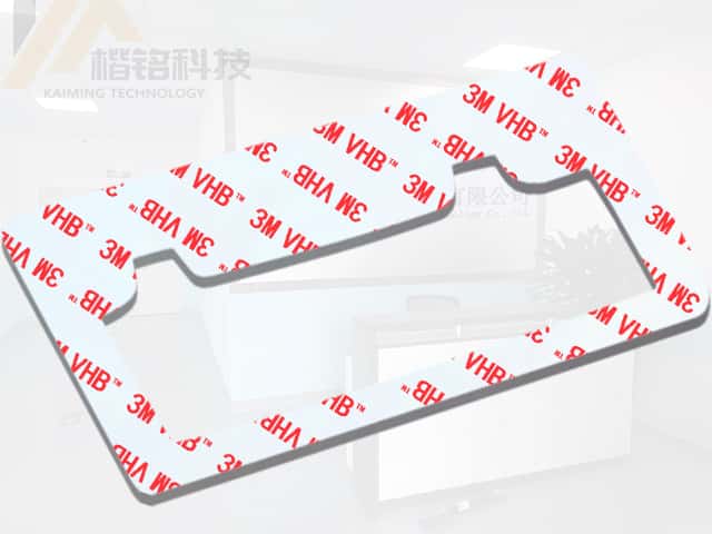 3MVHB泡棉双面胶模切加工
