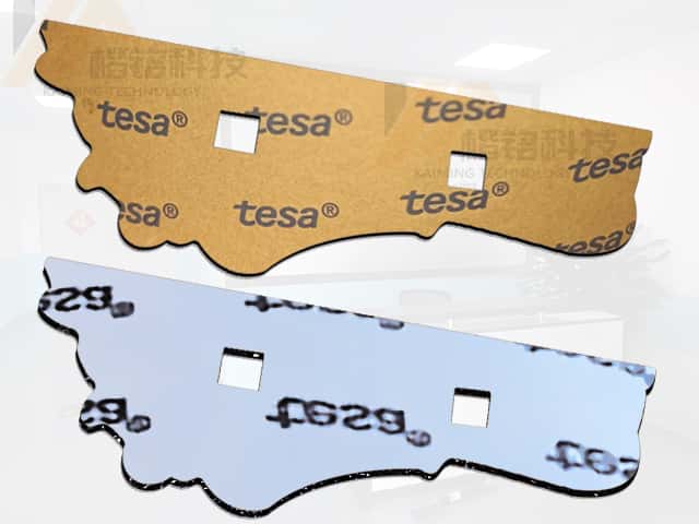 tesa®60260双面胶带模切加工