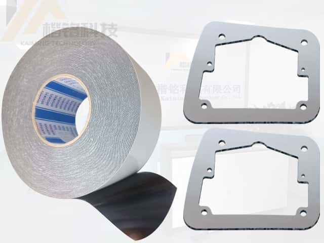 模切加工冲型定制
