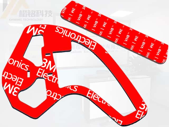3M胶带模切加工