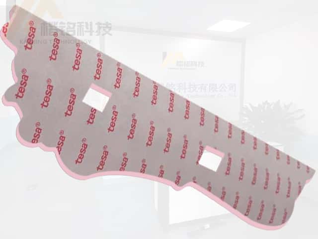 德莎双面胶带模切加工冲型定制