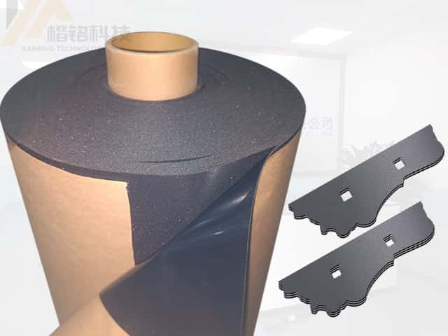 井上泡棉H-48缓冲垫模切