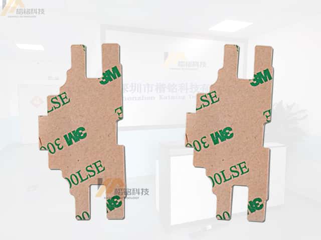 双面胶带模切冲型