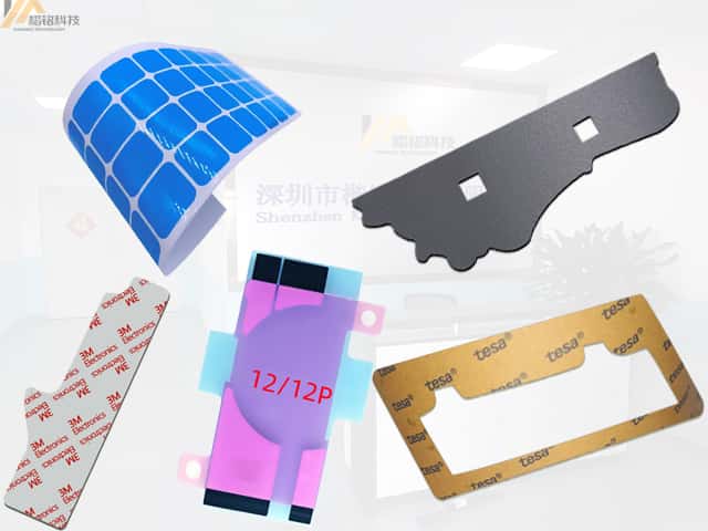 电子模切产品