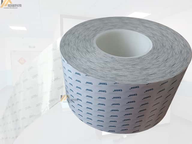 tesa® 68582双面薄膜可移除胶带 